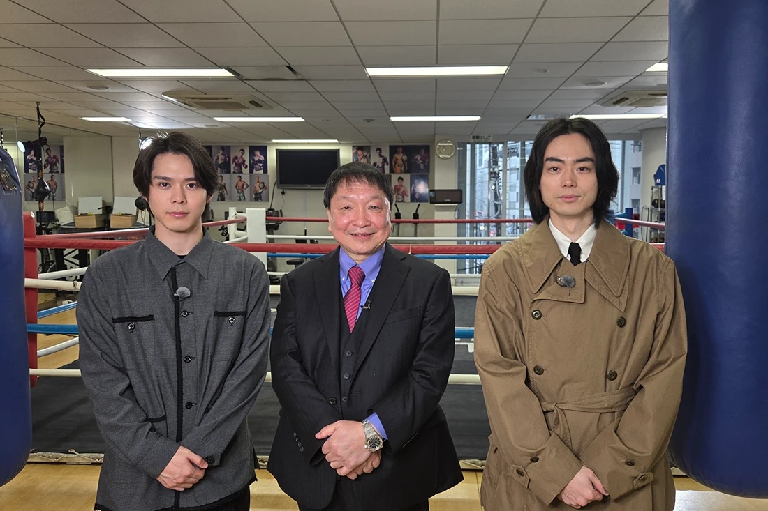 ザ！世界仰天ニュース スペシャルコラボ