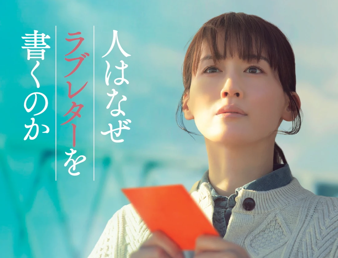 劇場パンフレット